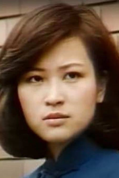 Chang Fu-Mei image