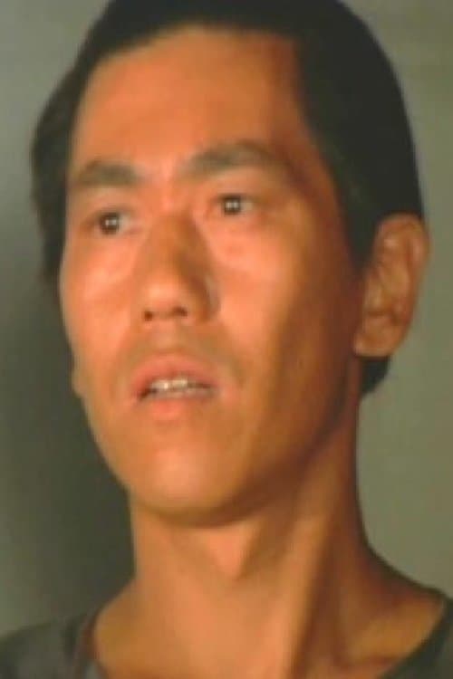 Chang Shao-Chun image