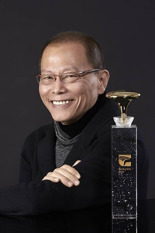 Chang Yi's Photo