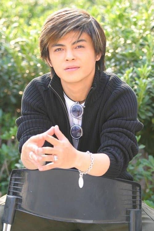 Chao Fang image