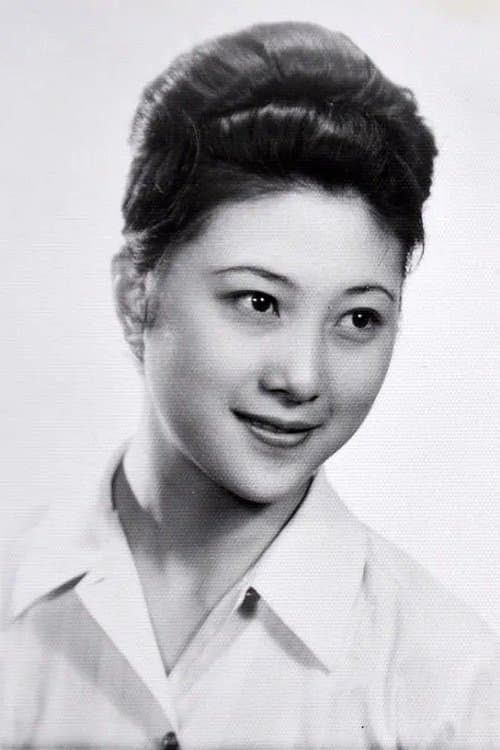 Chao Ping image