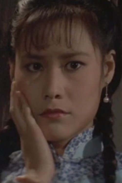 Chen Bi-Fung image