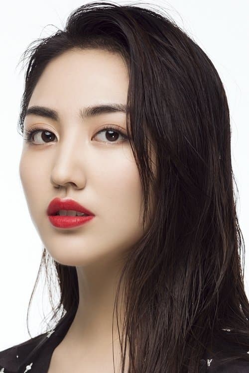 Chen Meilin image