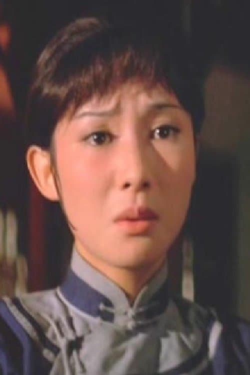 Chen Ming-Li image