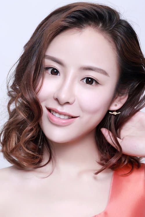 Chen Shuang image