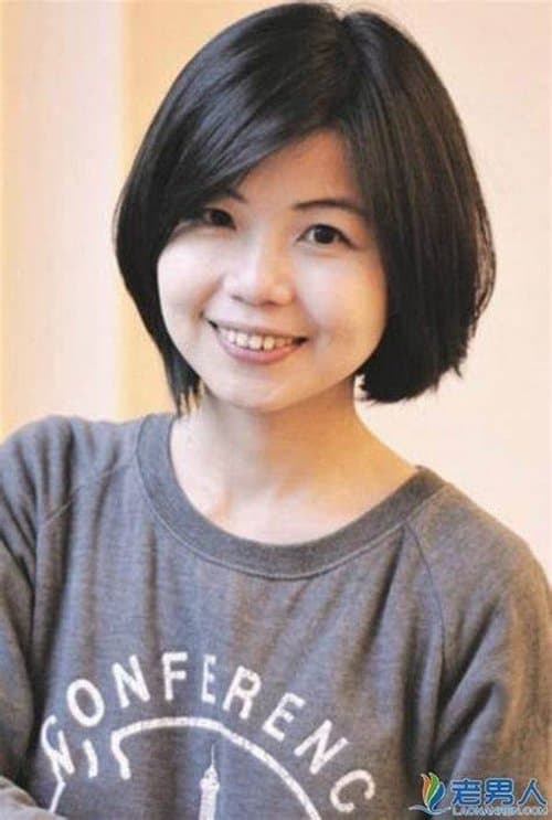 Chen Wei-Ling's Photo