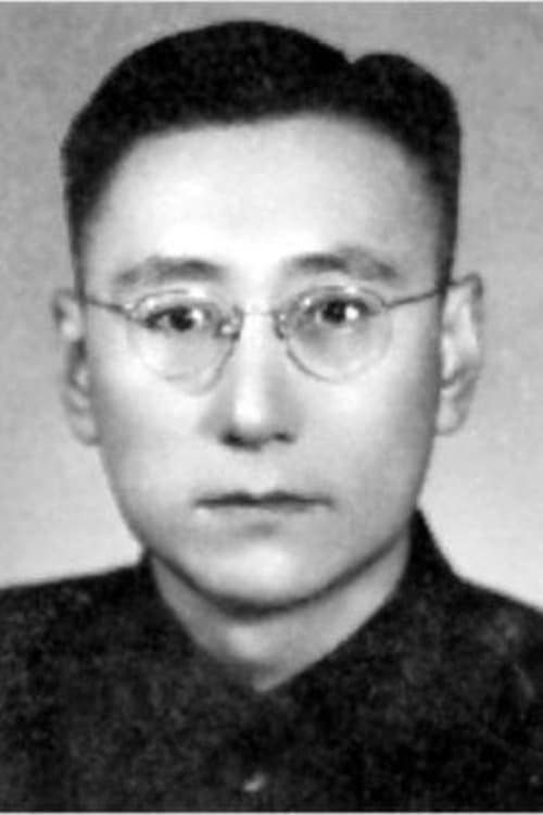 Chen Xihe's Photo