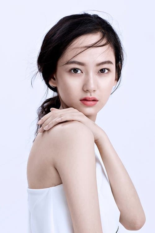 Chen Yusi image