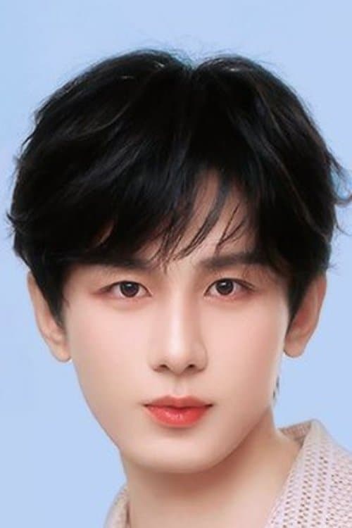 Cheng Yi image