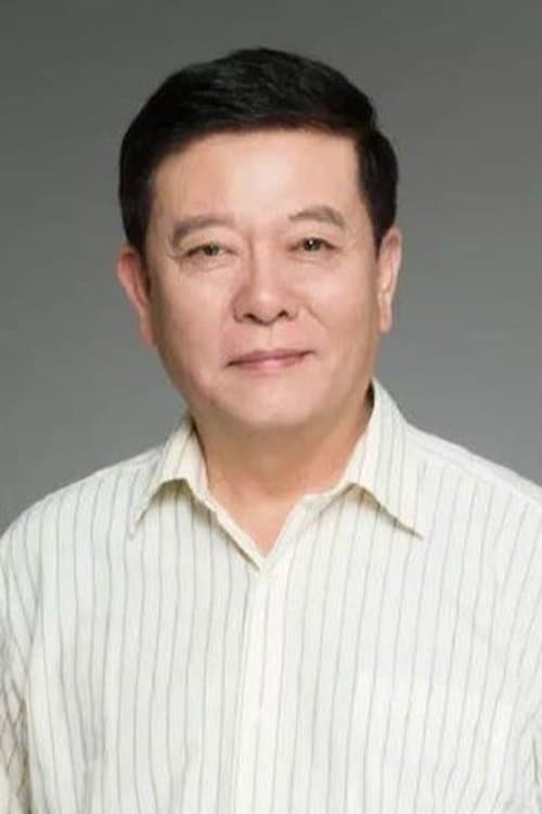 Cheng Yuzhu image