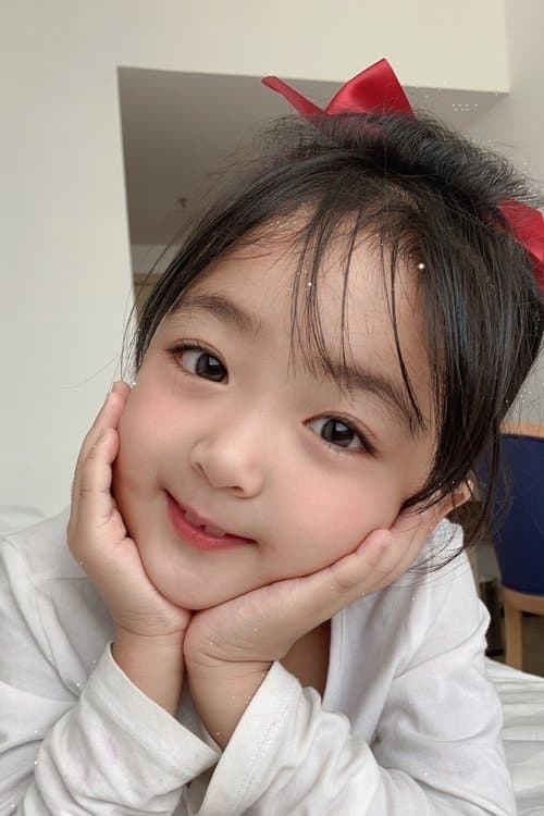 Cheng Zixia image