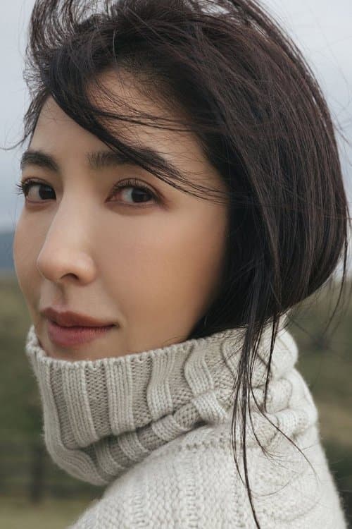 Cheryl Yang image
