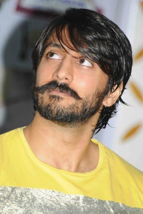 Chethan Kumar image
