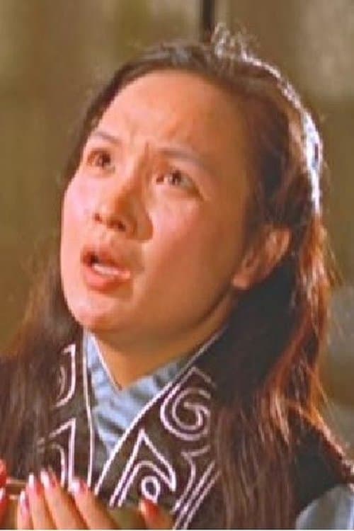Cheung Chui-Ying image
