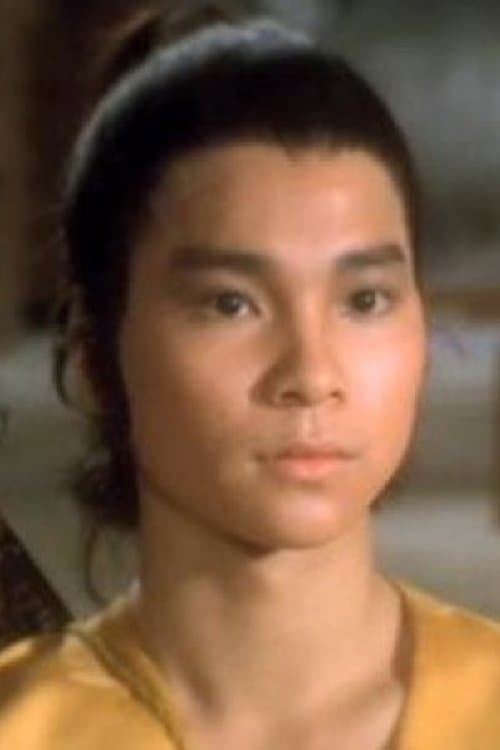 Cheung Yiu-Sing image