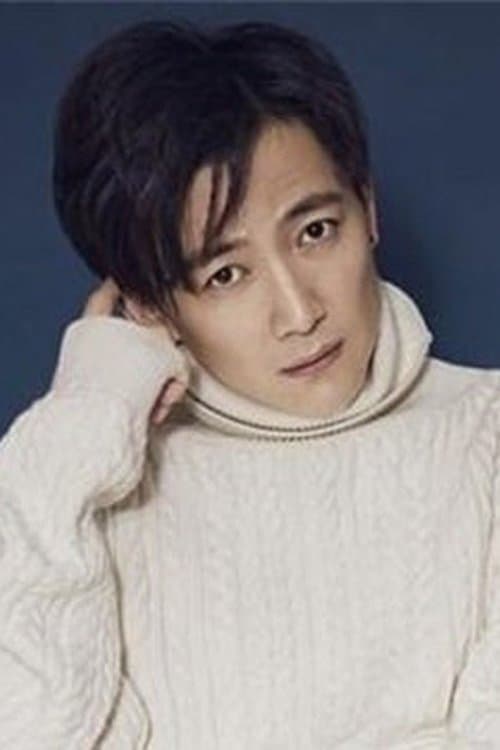Chi Jia image