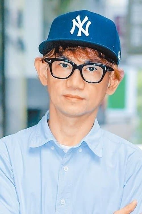 Chia-Lin Chu image
