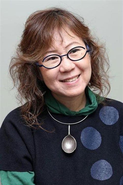 Chigumi Ôbayashi image