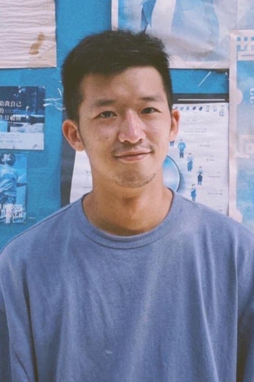 Chih-Yuan Li image