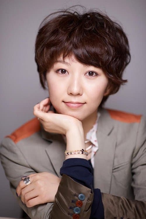 Chihiro Ito's Photo