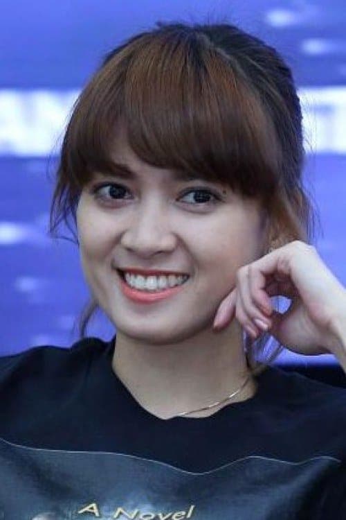 Chika Jessica image