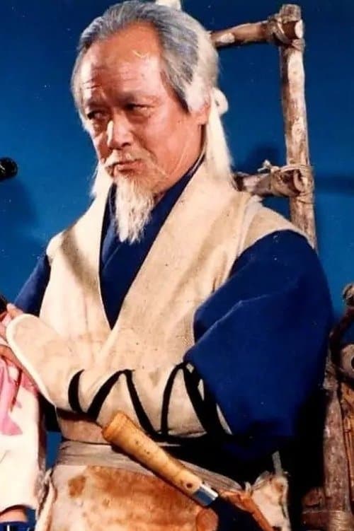 Chin Tu image