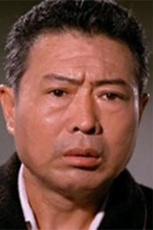 Ching Miao image