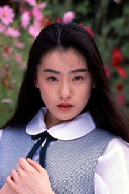 Chisato Kawamura image