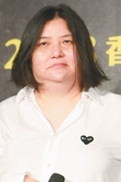 Chiu Li-Kwan's Photo