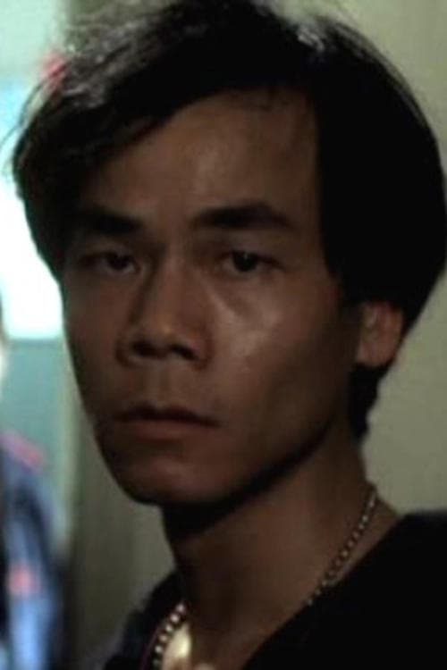 Choi Hin-Cheung image