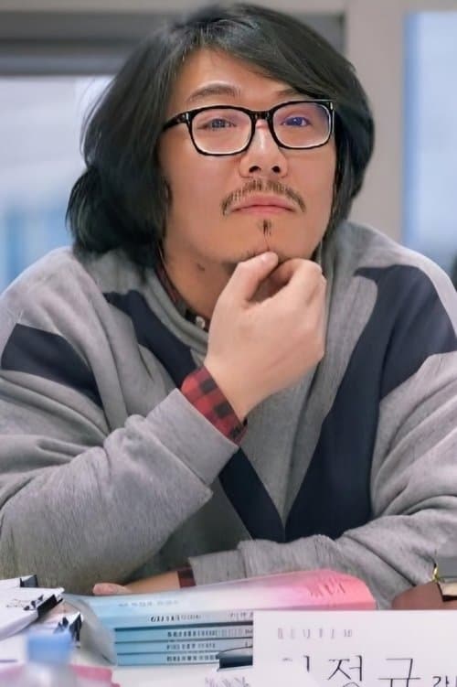 Choi Jung-kyu's Photo