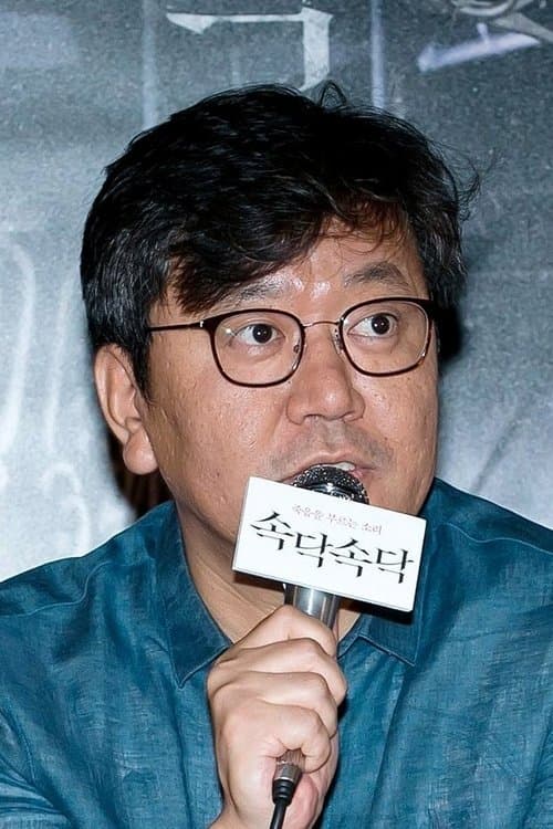Choi Sang-hun's Photo
