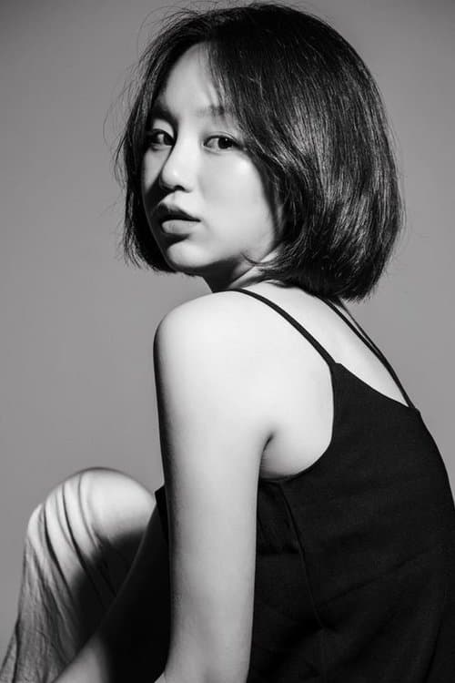 Choi Woo Jeong image