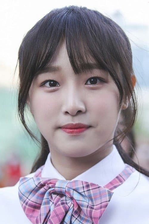 Choi Ye-na image
