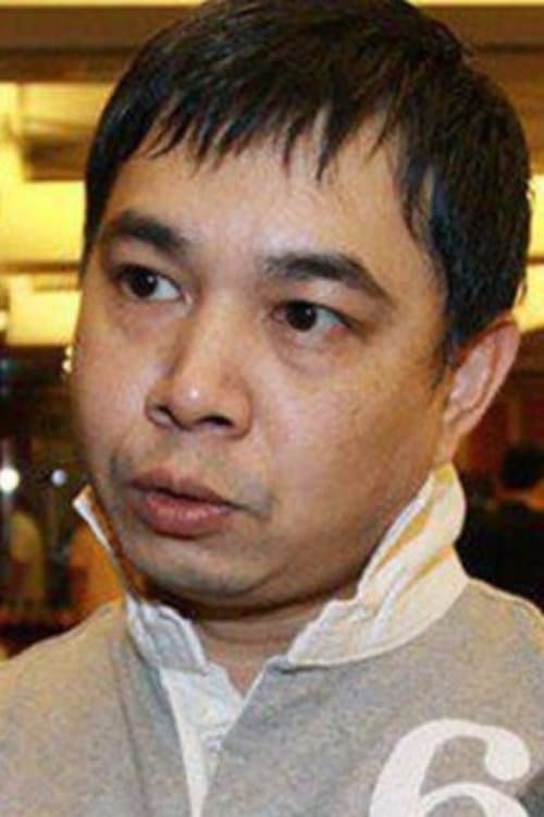 Christopher Sun's Photo