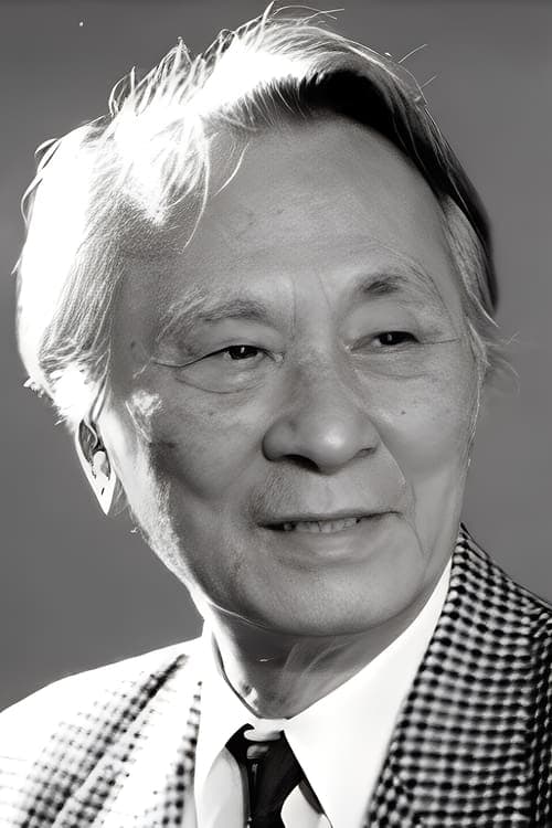 Chu Hak image