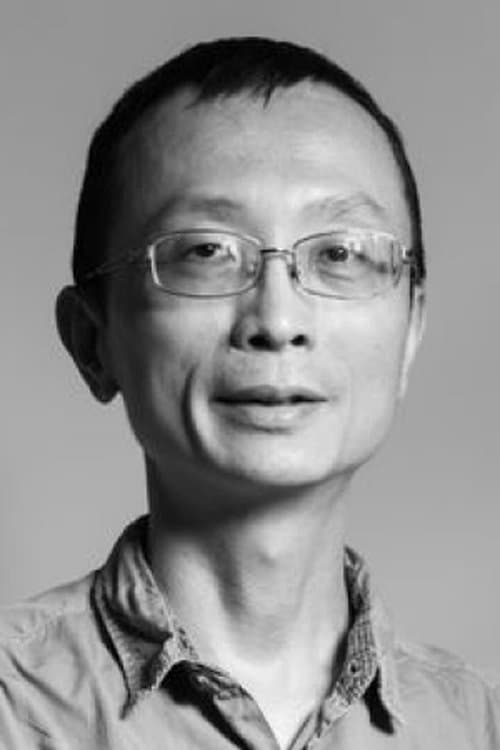 Chu Hsien-Jer's Photo