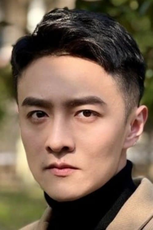 Chu Junchen image