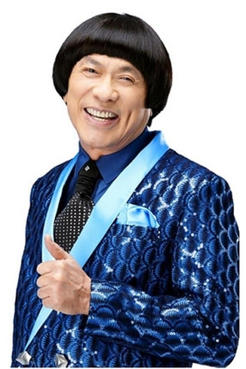 Chu Ko-Liang image