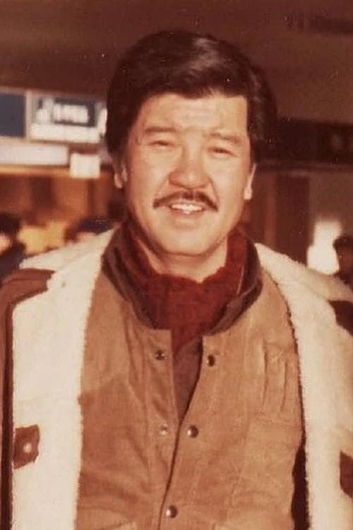 Chu Mu image