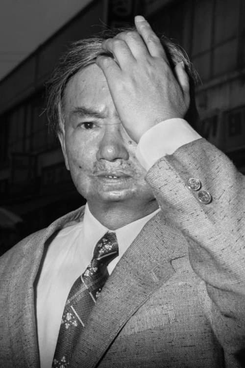 Chu Seok-yang image