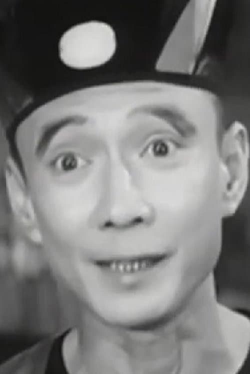 Chu Siu-Boh image
