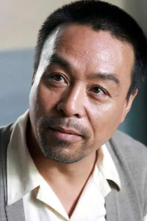Chu Zhibo image