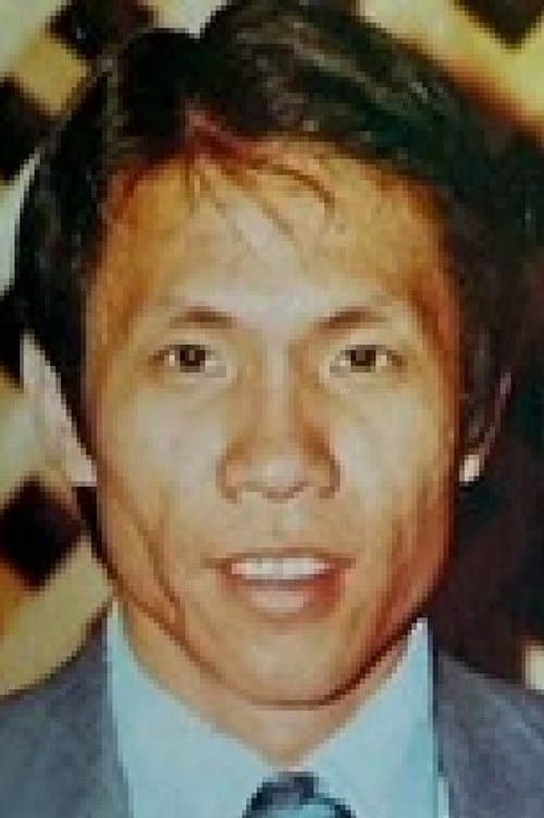 Chung Gwok-Yan image