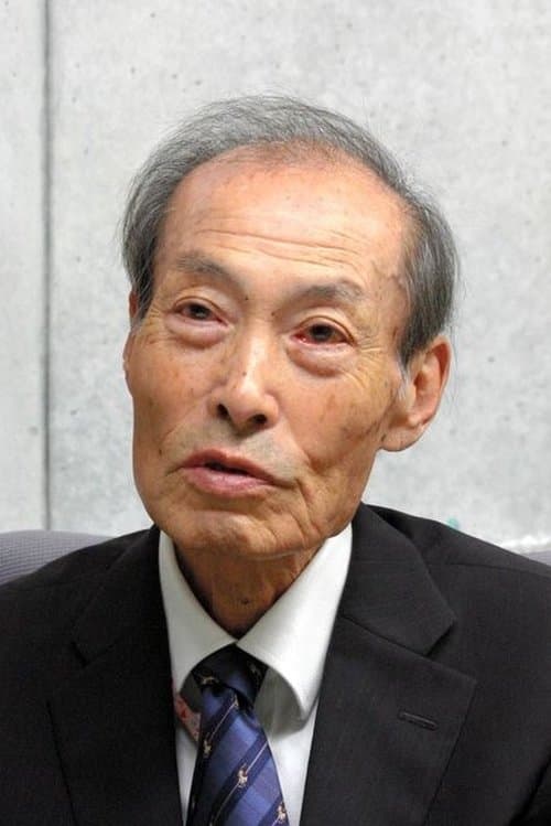 Chūsei Sone's Photo
