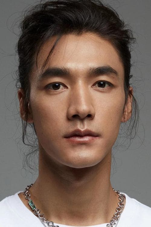 Ci Sha image