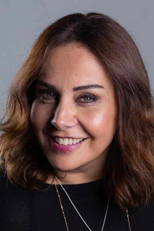 Çiçek Dilligil image