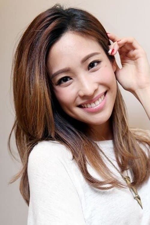 Cindy Yen image