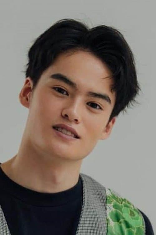 Claud Hachijoin image