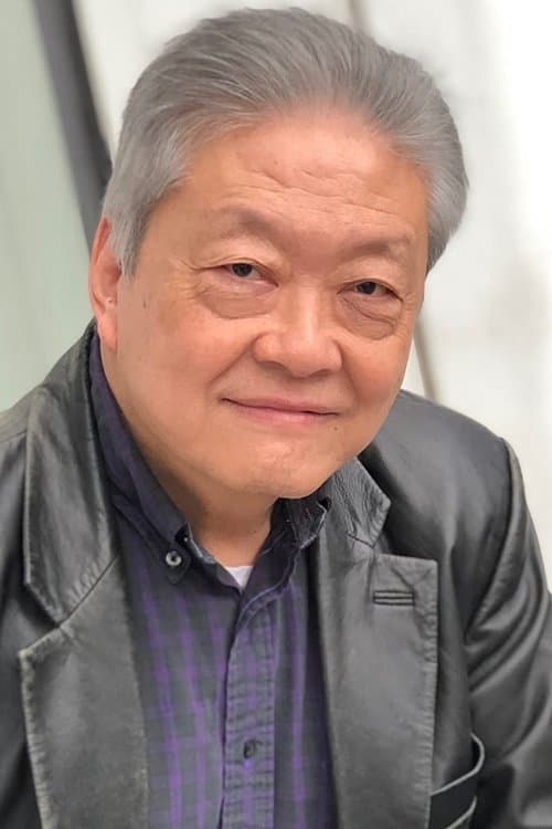 Clem Cheung image
